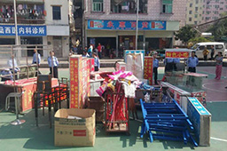 &#20122;&#26032;&#32593;&#31449;&#95;&#20122;&#26032;&#40;&#20013;&#22269;&#41;